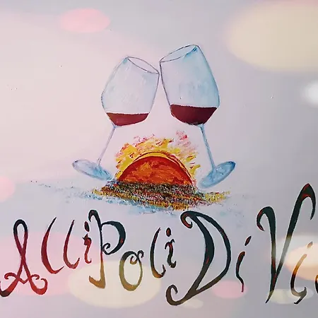 فندق مبيت وإفطار Divino *